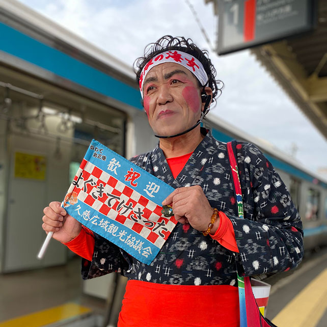 profile_kangyu-1 profile_kangyu-1